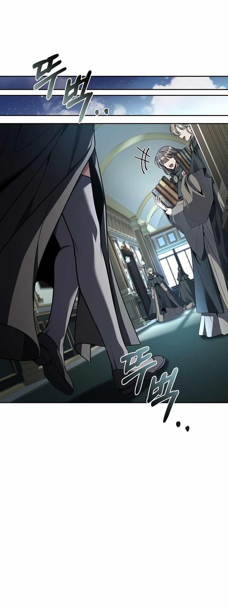 The Archmage’s Restaurant Chapter 46 - Page 47 in English
