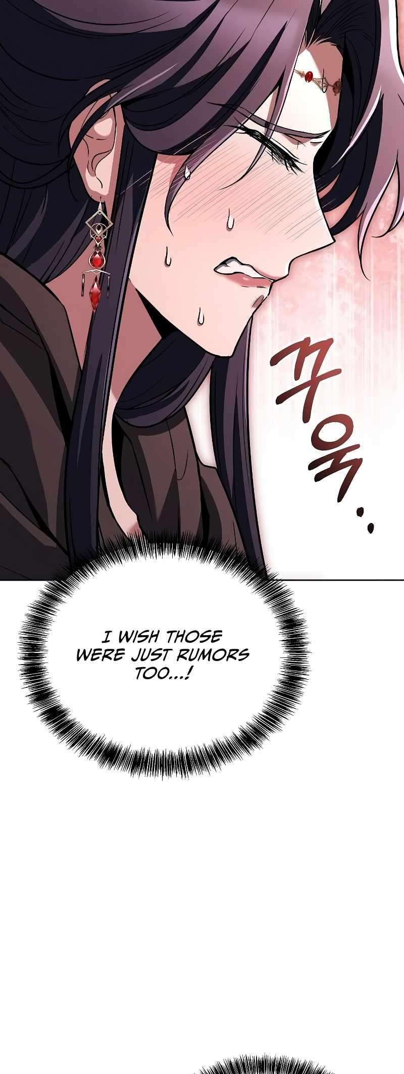 The Archmage’s Restaurant Chapter 46 - Page 56 in English