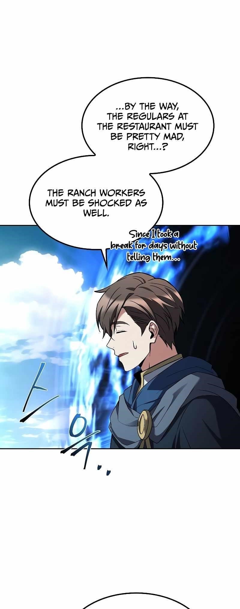 The Archmage’s Restaurant Chapter 46 - Page 8 in English