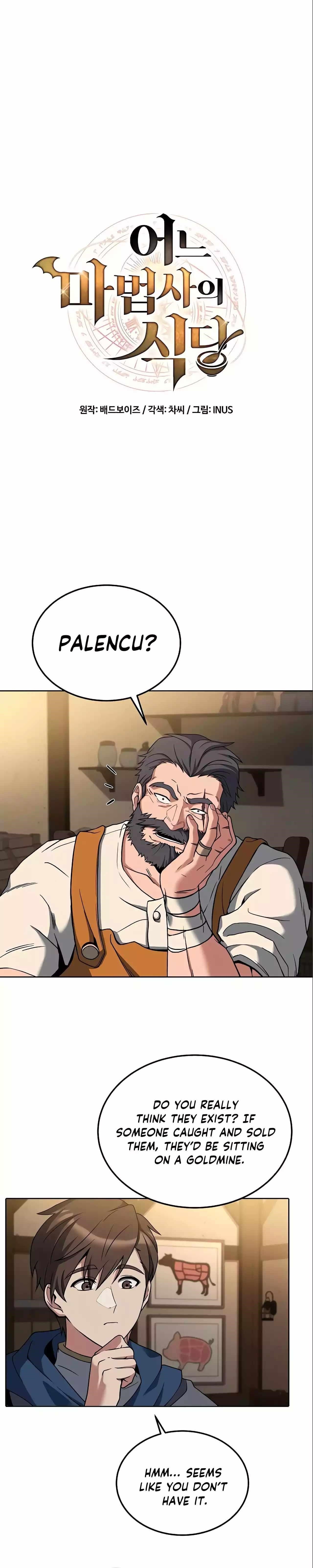 The Archmage’s Restaurant Chapter 5 - Page 4 in English