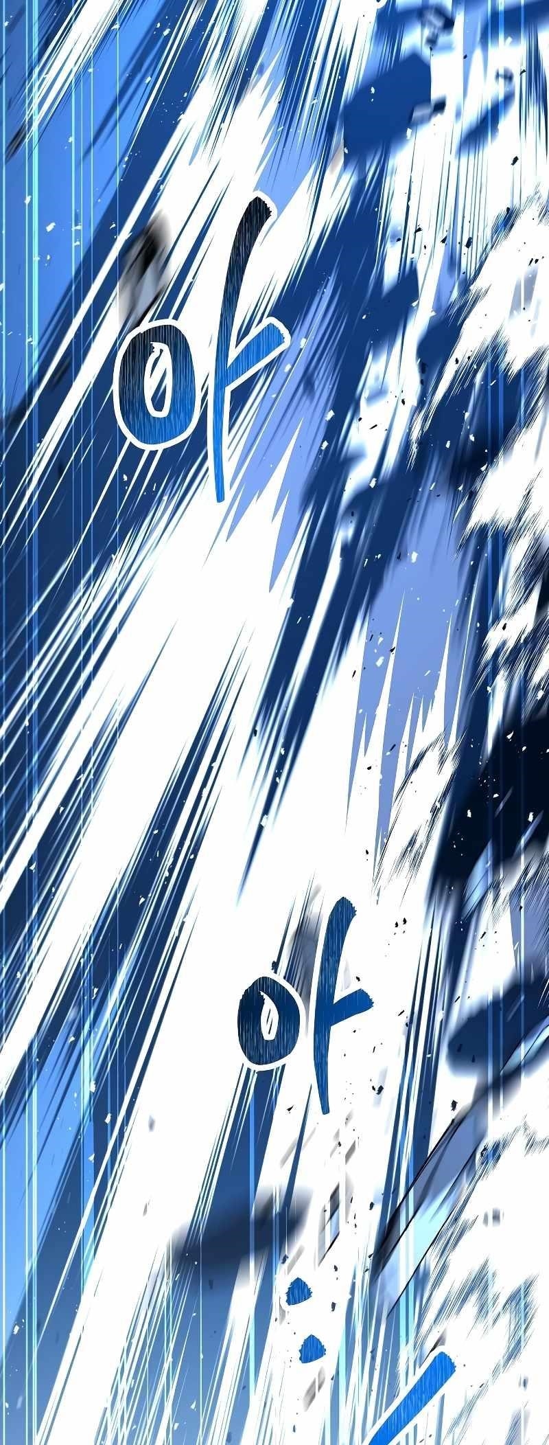 The Archmage’s Restaurant Chapter 50 - Page 5 in English