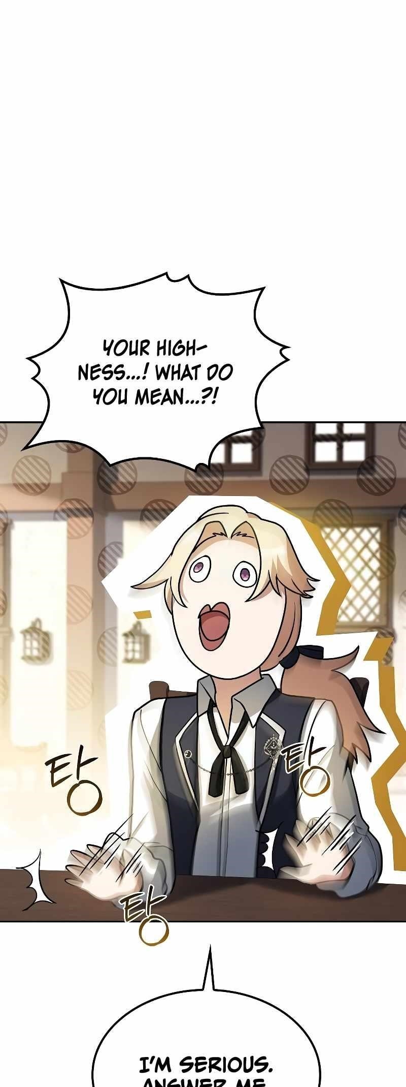 The Archmage’s Restaurant Chapter 50 - Page 64 in English