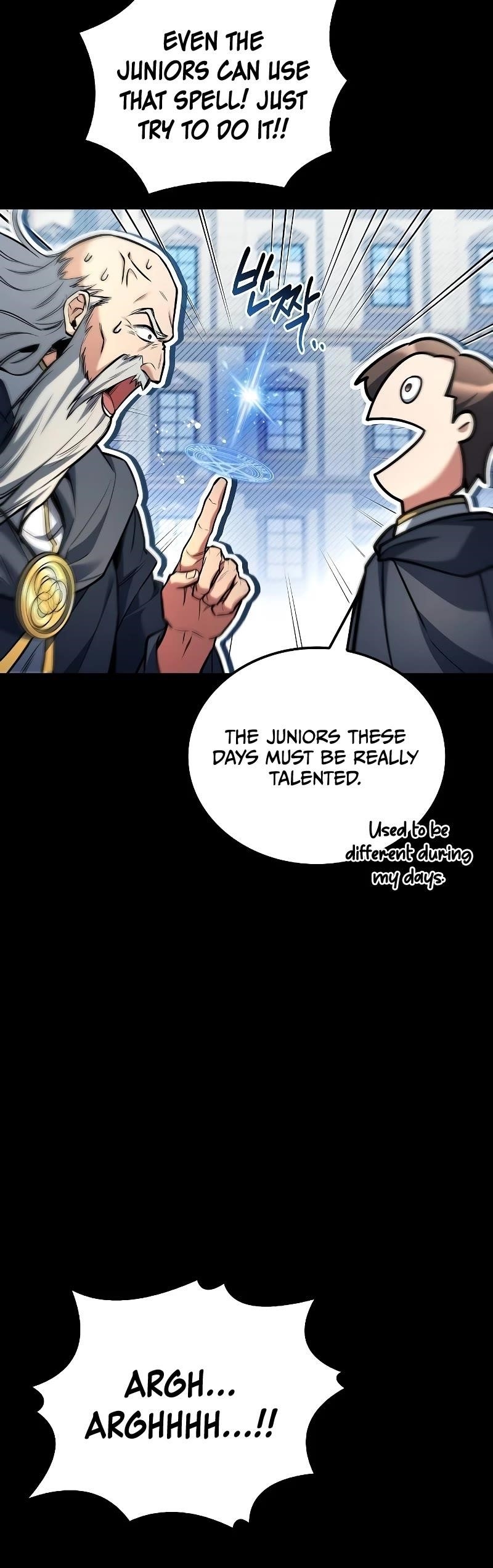 The Archmage’s Restaurant Chapter 58 - Page 6 in English
