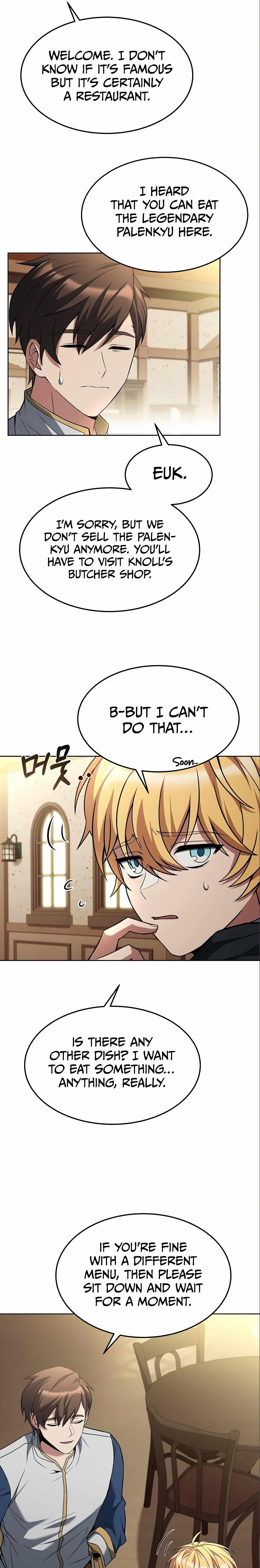 The Archmage’s Restaurant Chapter 6 - Page 17 in English
