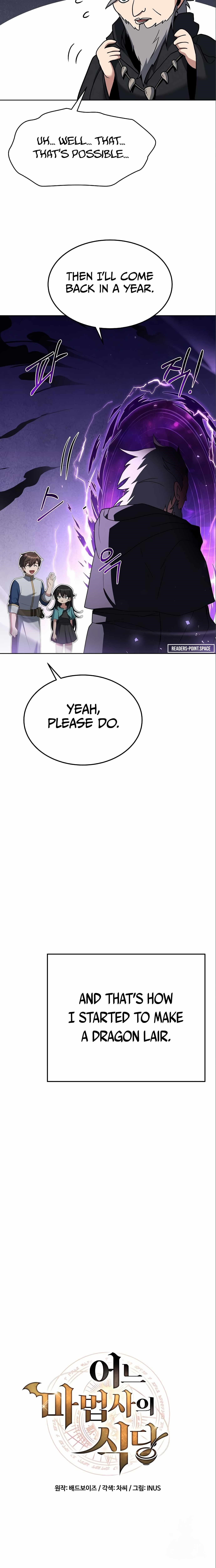 The Archmage’s Restaurant Chapter 6 - Page 4 in English