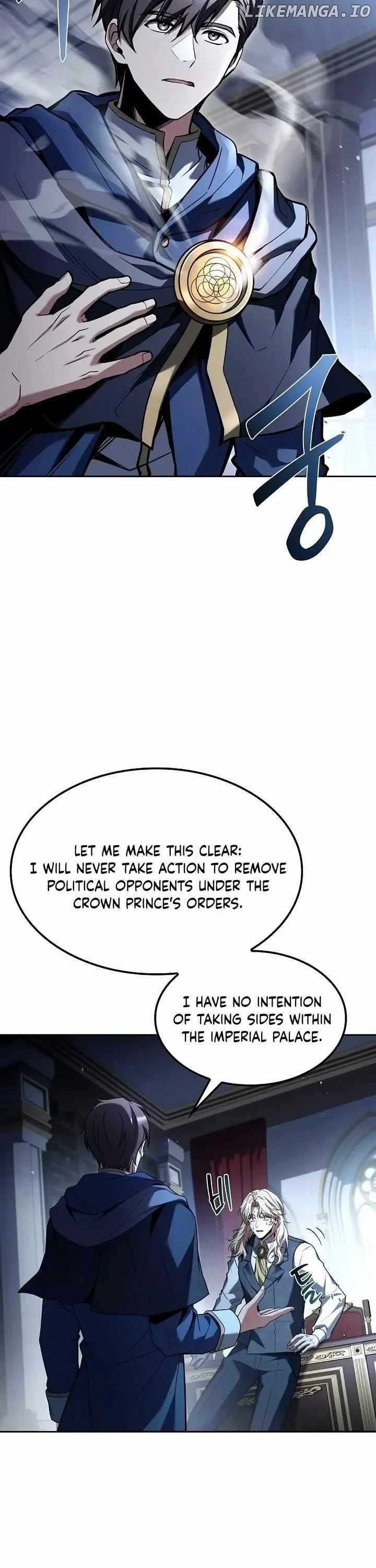 The Archmage’s Restaurant Chapter 61 - Page 33 in English