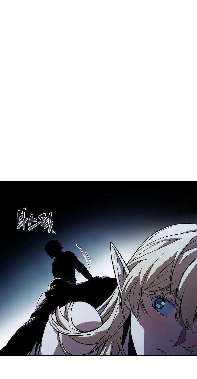 The Archmage’s Restaurant Chapter 62 - Page 57 in English