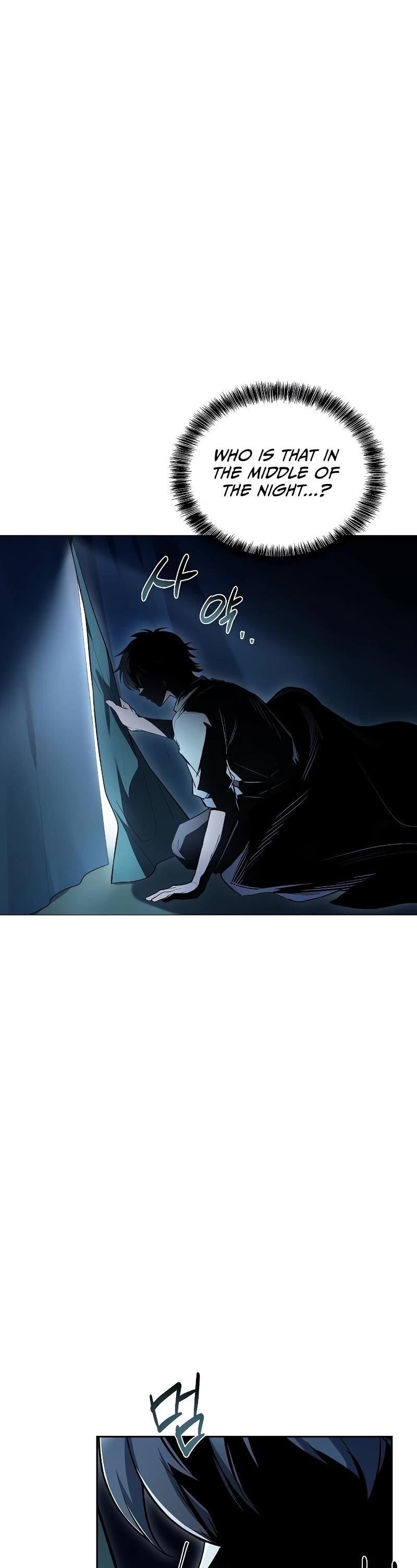 The Archmage’s Restaurant Chapter 62 - Page 58 in English