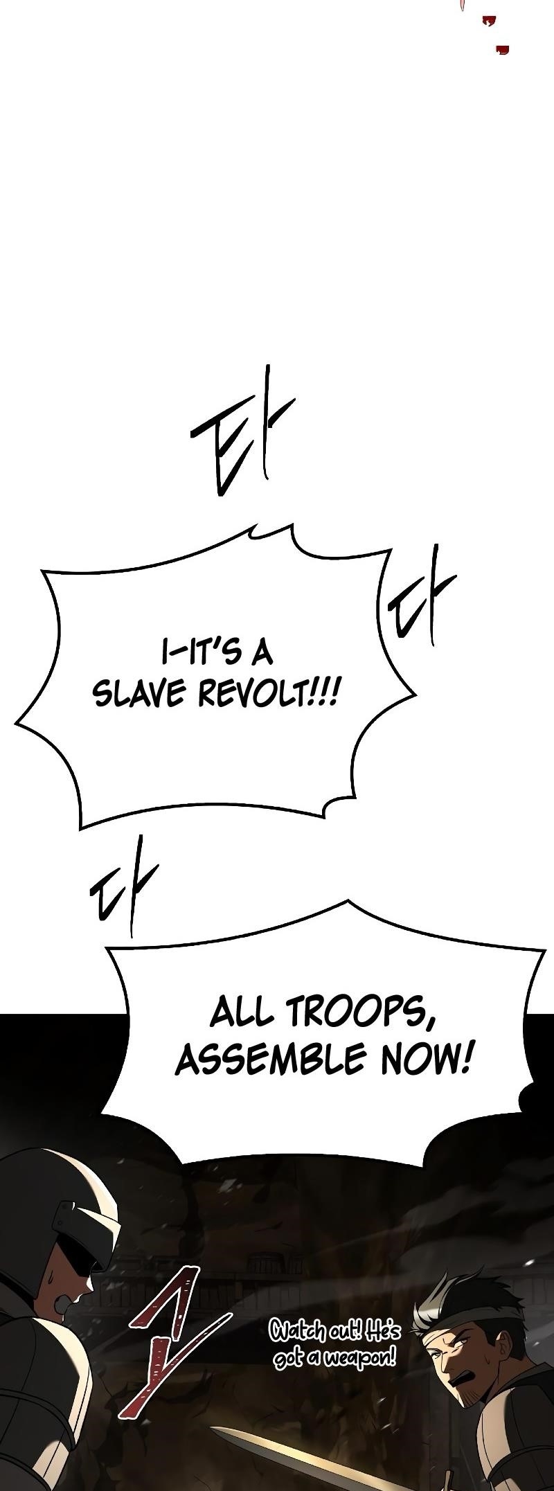 The Archmage’s Restaurant Chapter 79 - Page 39 in English