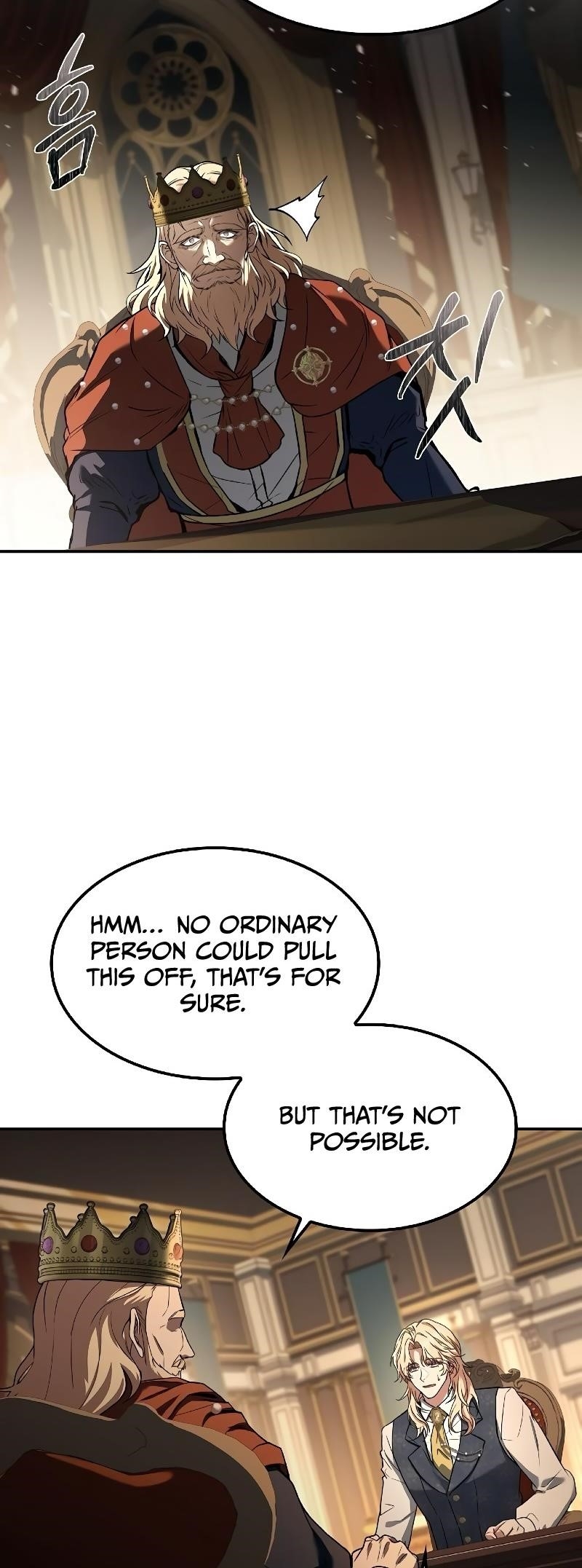 The Archmage’s Restaurant Chapter 79 - Page 76 in English