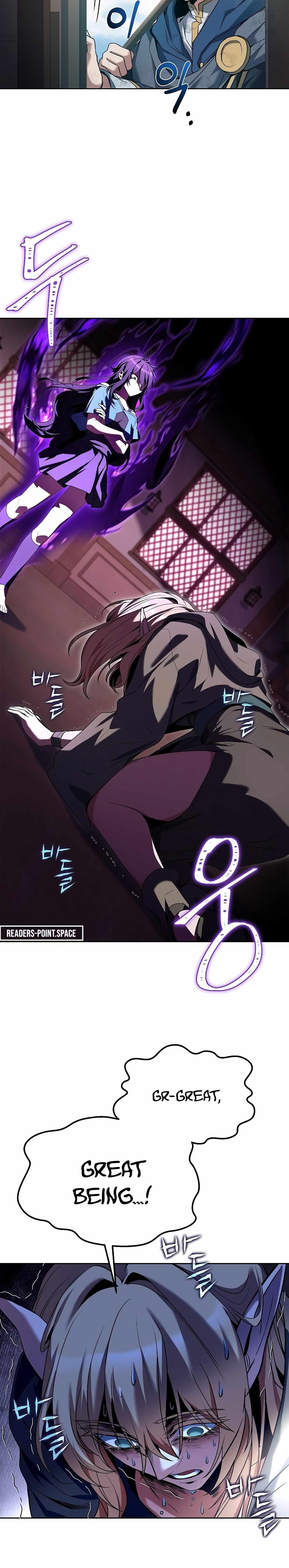 The Archmage’s Restaurant Chapter 8 - Page 4 in English
