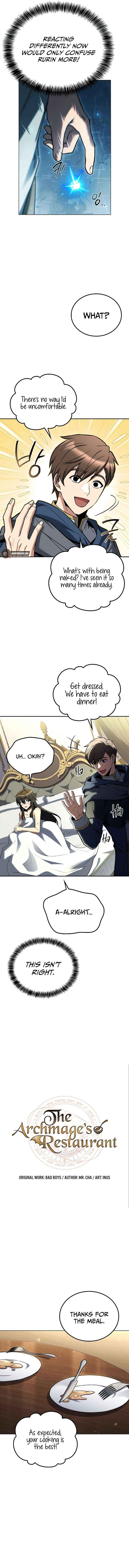 The Archmage’s Restaurant Chapter 84 - Page 3 in English