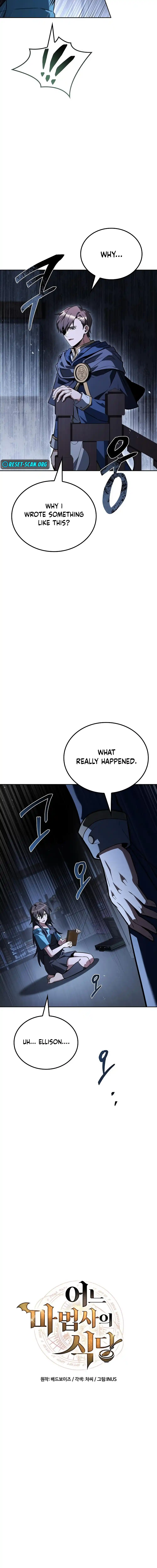 The Archmage’s Restaurant Chapter 96 - Page 5 in English