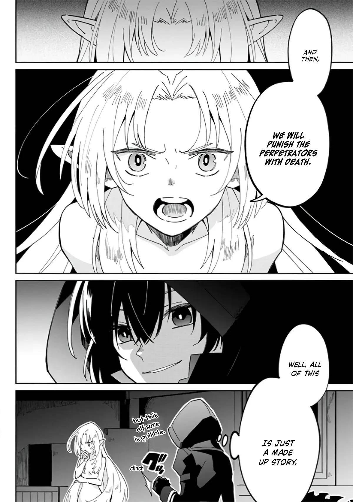 The Eminence in Shadow: Master of Garden ~Seven Shadows Chronicles~ Chapter 1 - Page 10 in English