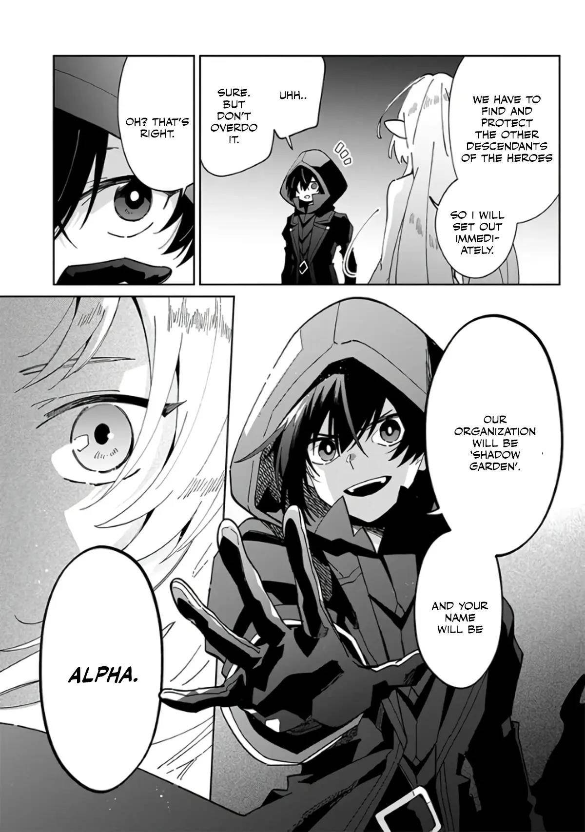 The Eminence in Shadow: Master of Garden ~Seven Shadows Chronicles~ Chapter 1 - Page 11 in English