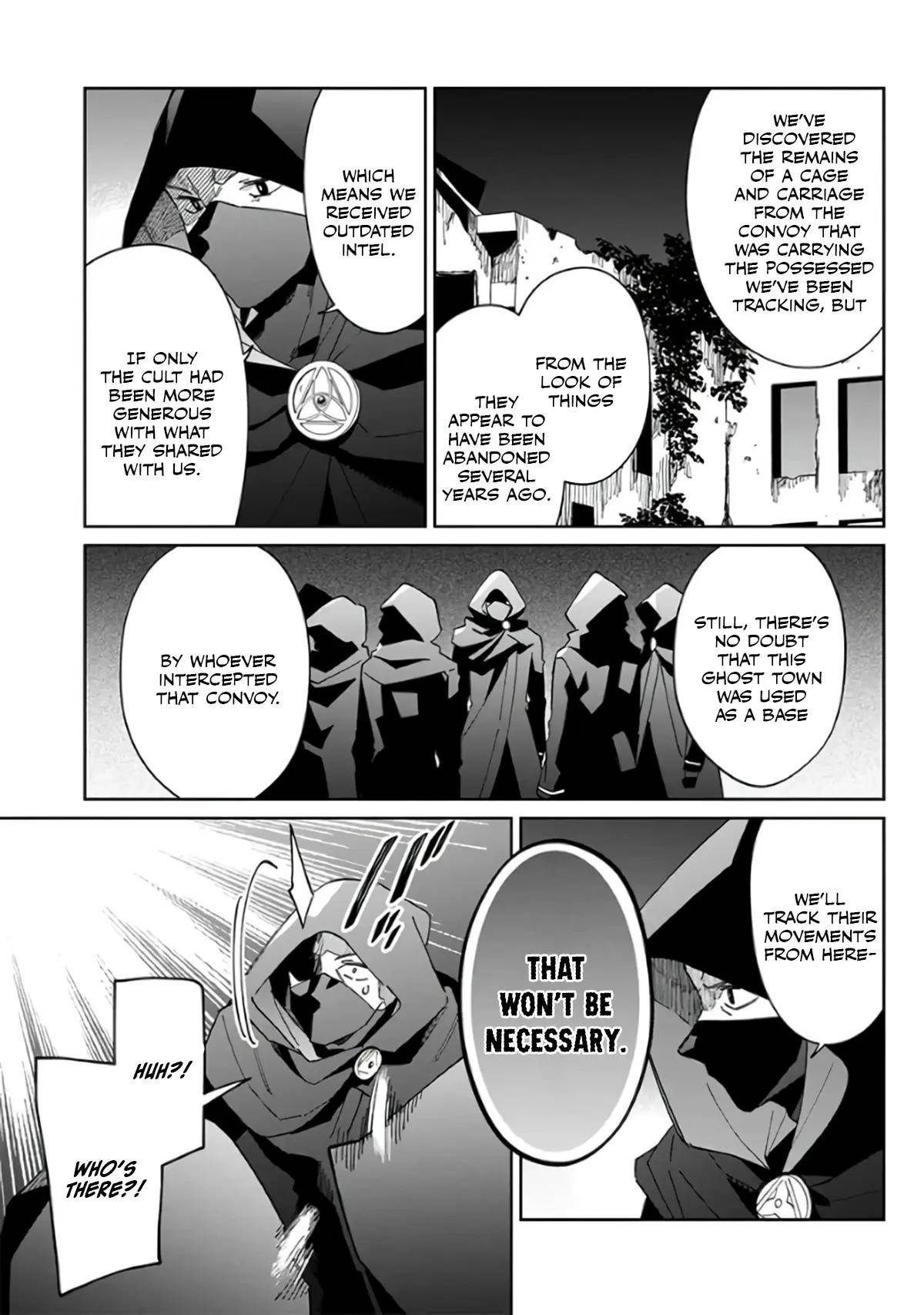 The Eminence in Shadow: Master of Garden ~Seven Shadows Chronicles~ Chapter 1 - Page 13 in English