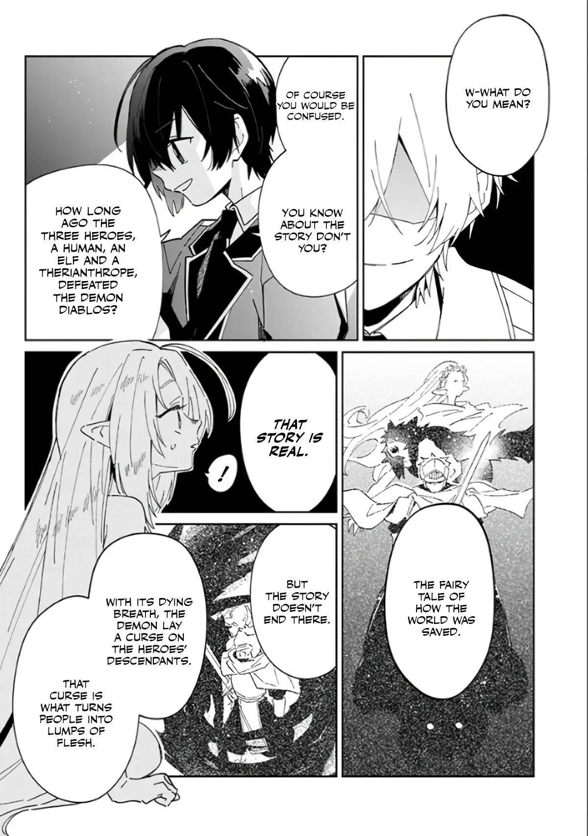 The Eminence in Shadow: Master of Garden ~Seven Shadows Chronicles~ Chapter 1 - Page 4 in English