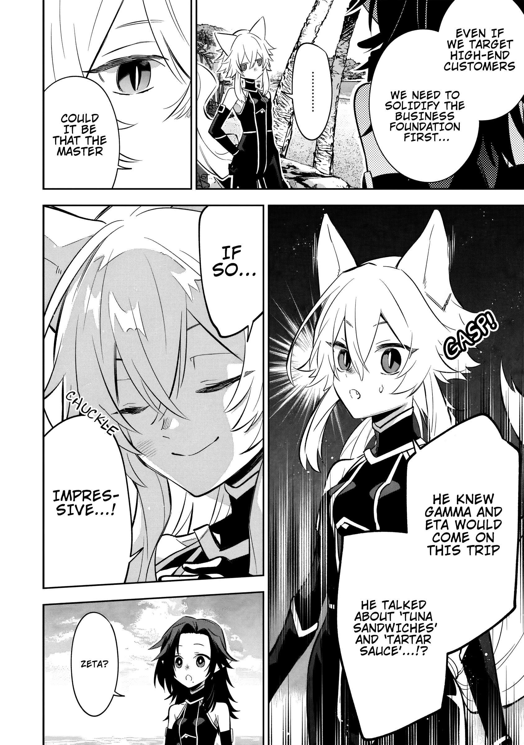The Eminence in Shadow: Master of Garden ~Seven Shadows Chronicles~ Chapter 10.3 - Page 4 in English
