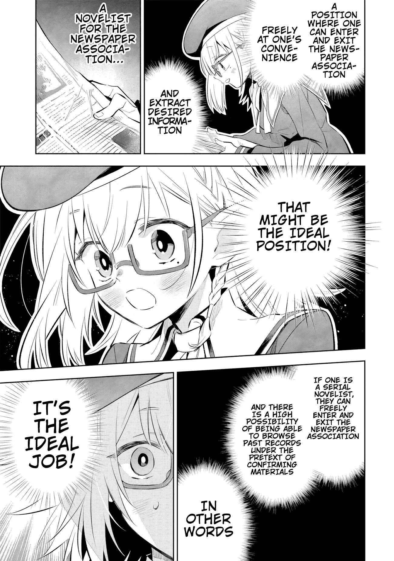 The Eminence in Shadow: Master of Garden ~Seven Shadows Chronicles~ Chapter 11.1 - Page 14 in English