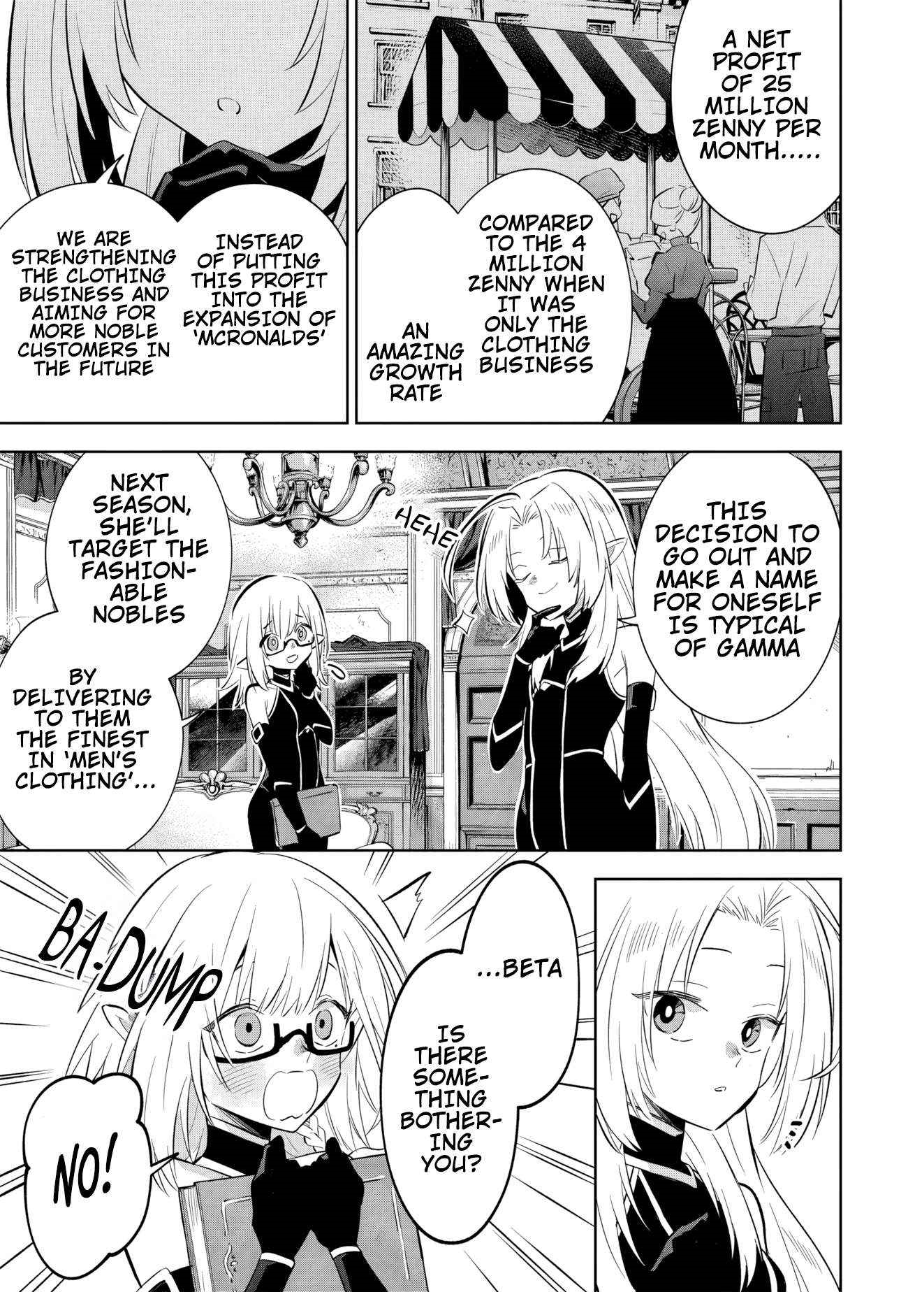The Eminence in Shadow: Master of Garden ~Seven Shadows Chronicles~ Chapter 11.1 - Page 4 in English