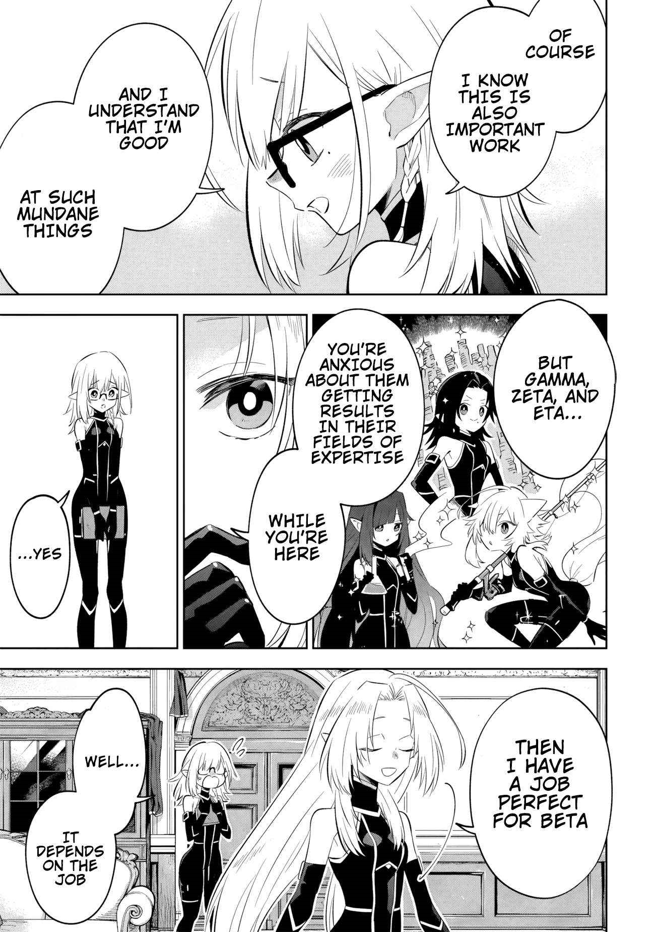 The Eminence in Shadow: Master of Garden ~Seven Shadows Chronicles~ Chapter 11.1 - Page 6 in English