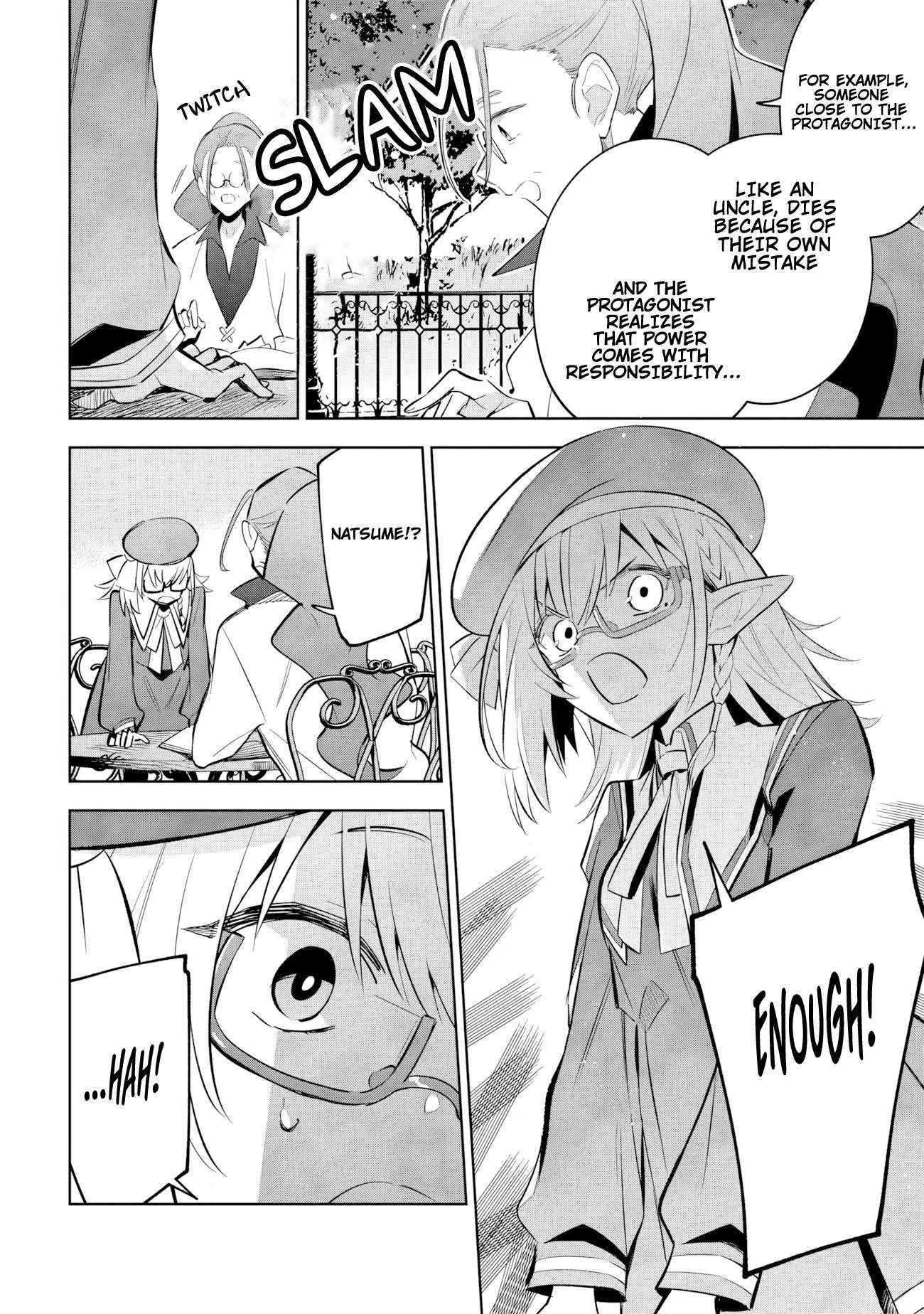 The Eminence in Shadow: Master of Garden ~Seven Shadows Chronicles~ Chapter 11.2 - Page 14 in English