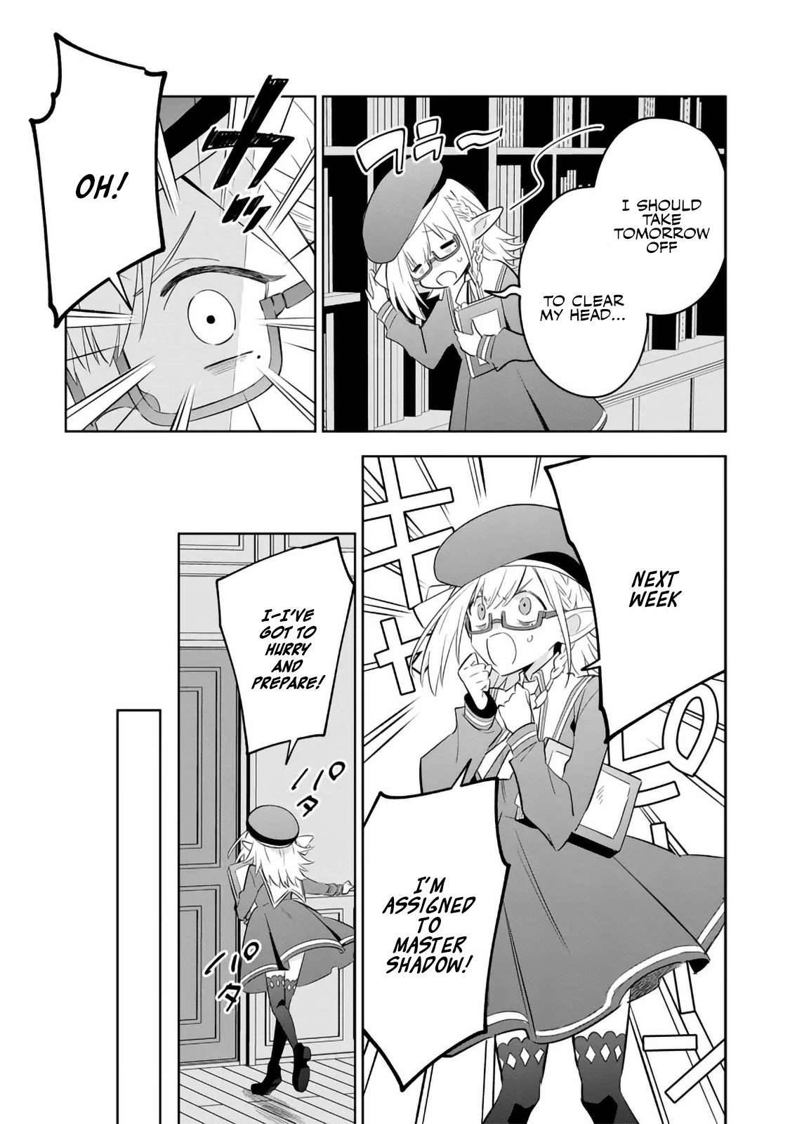 The Eminence in Shadow: Master of Garden ~Seven Shadows Chronicles~ Chapter 12.1 - Page 3 in English