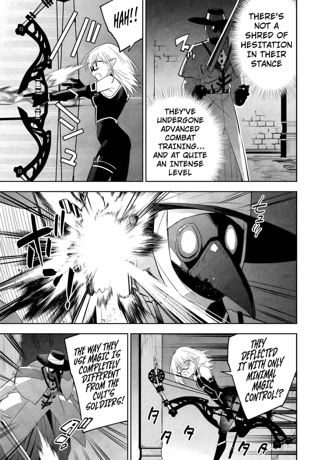 The Eminence in Shadow: Master of Garden ~Seven Shadows Chronicles~ Chapter 12.2 - Page 11 in English