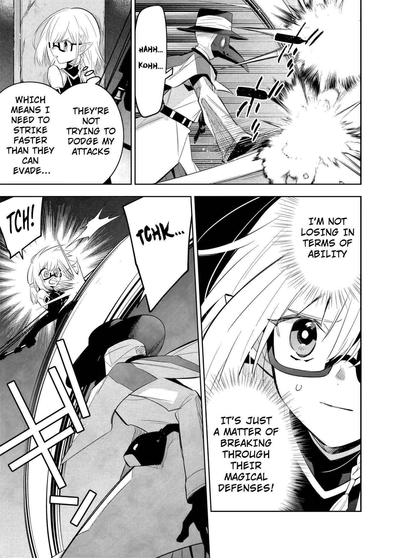 The Eminence in Shadow: Master of Garden ~Seven Shadows Chronicles~ Chapter 12.2 - Page 13 in English