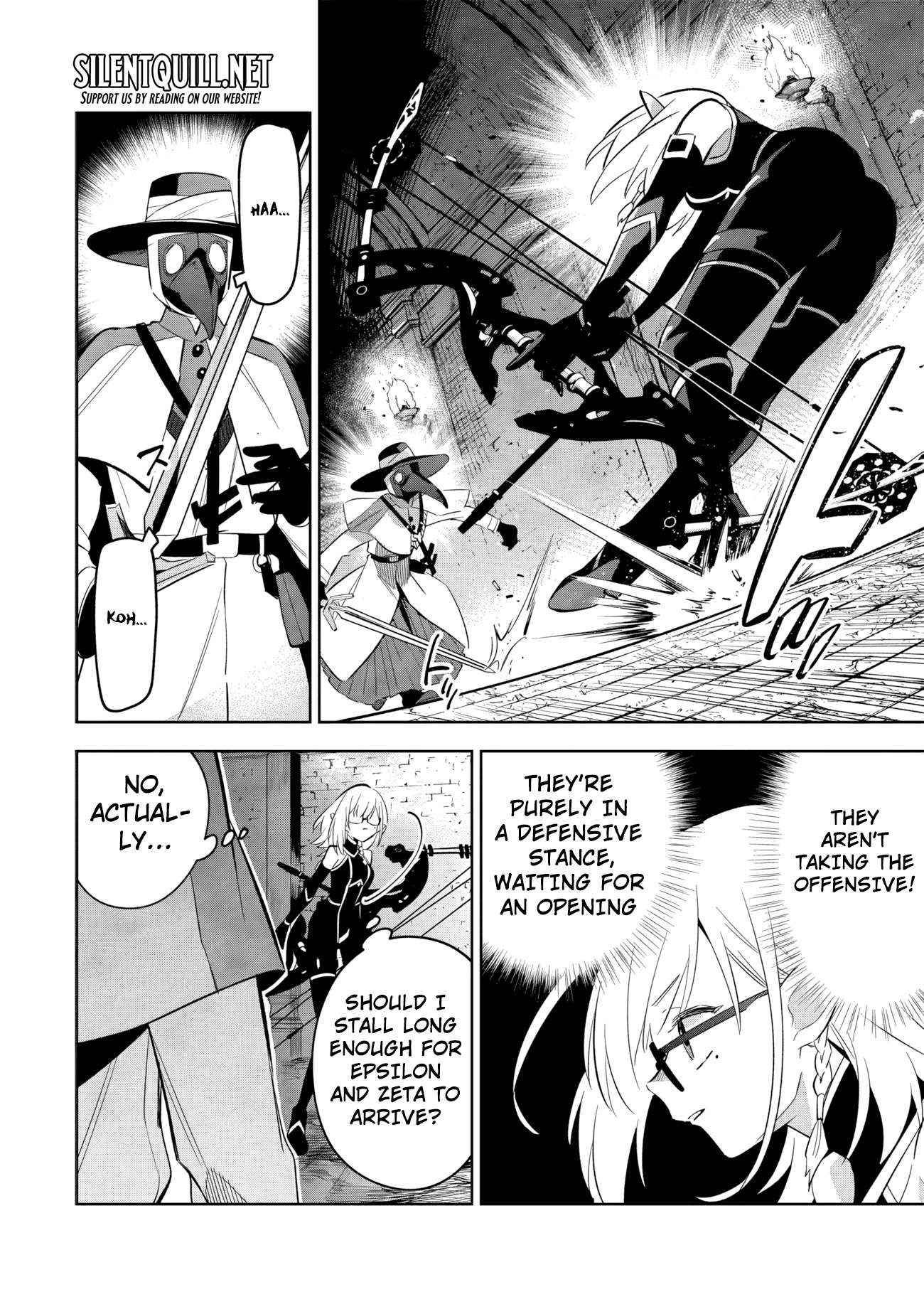 The Eminence in Shadow: Master of Garden ~Seven Shadows Chronicles~ Chapter 12.2 - Page 14 in English