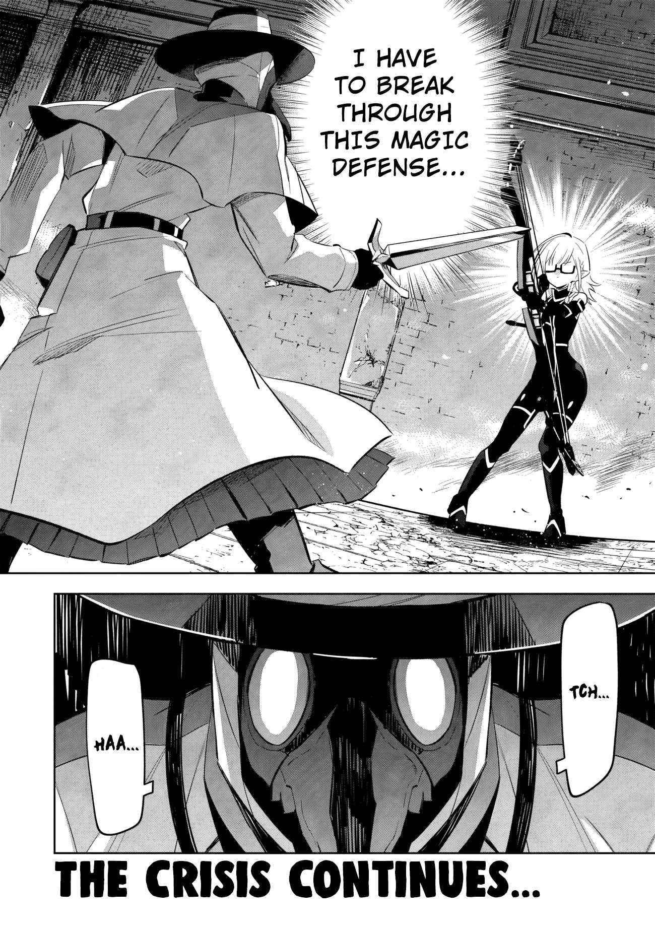 The Eminence in Shadow: Master of Garden ~Seven Shadows Chronicles~ Chapter 12.2 - Page 16 in English