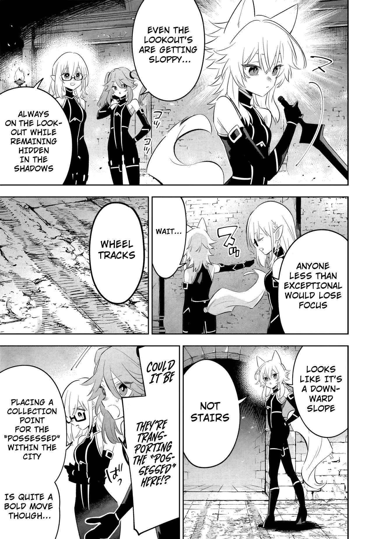 The Eminence in Shadow: Master of Garden ~Seven Shadows Chronicles~ Chapter 12.2 - Page 5 in English