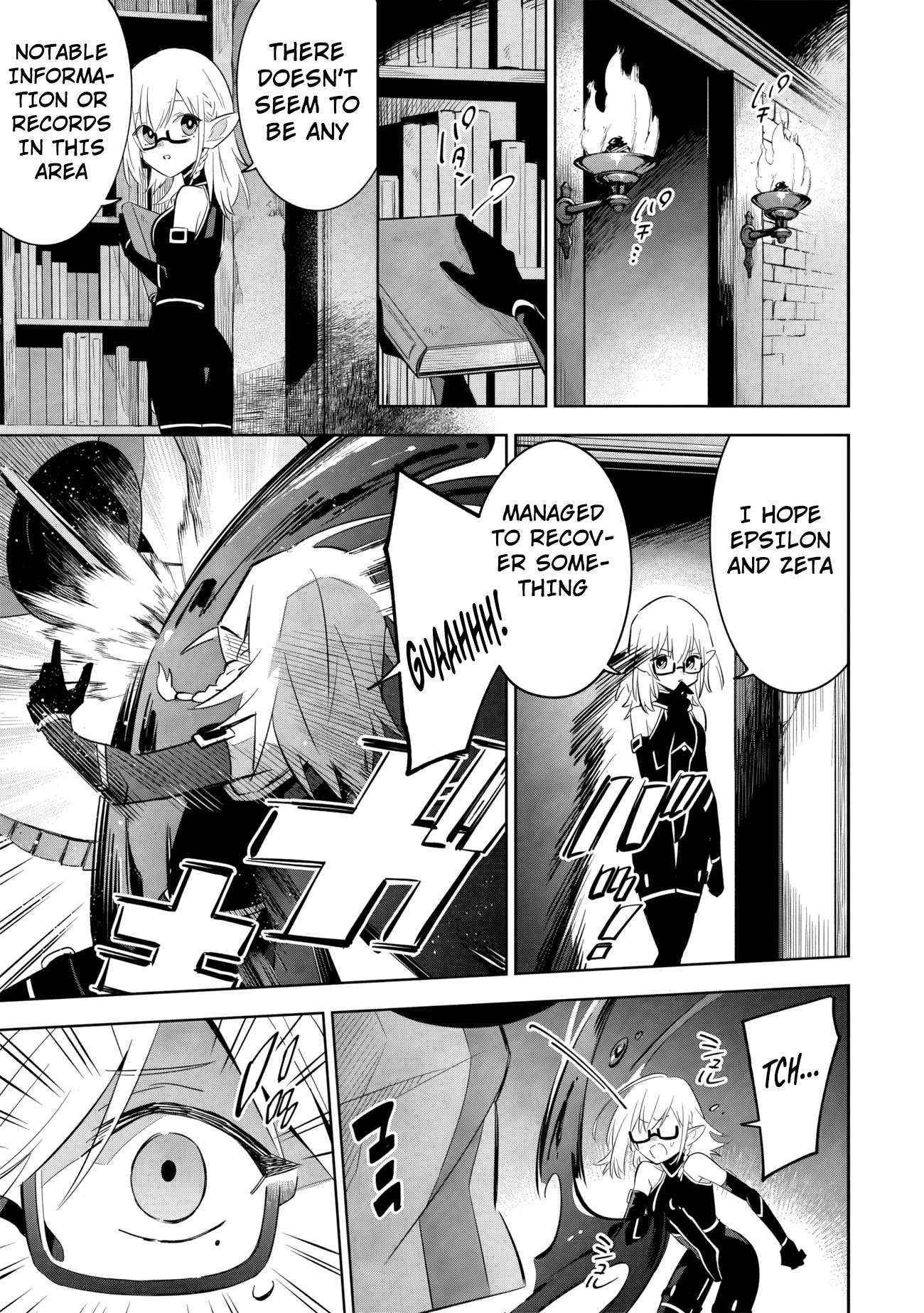 The Eminence in Shadow: Master of Garden ~Seven Shadows Chronicles~ Chapter 12.2 - Page 9 in English
