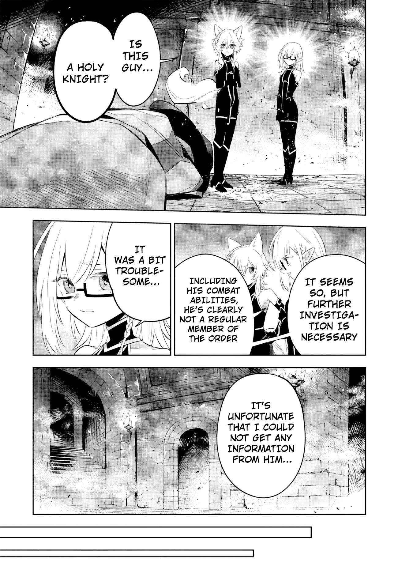 The Eminence in Shadow: Master of Garden ~Seven Shadows Chronicles~ Chapter 13.1 - Page 11 in English