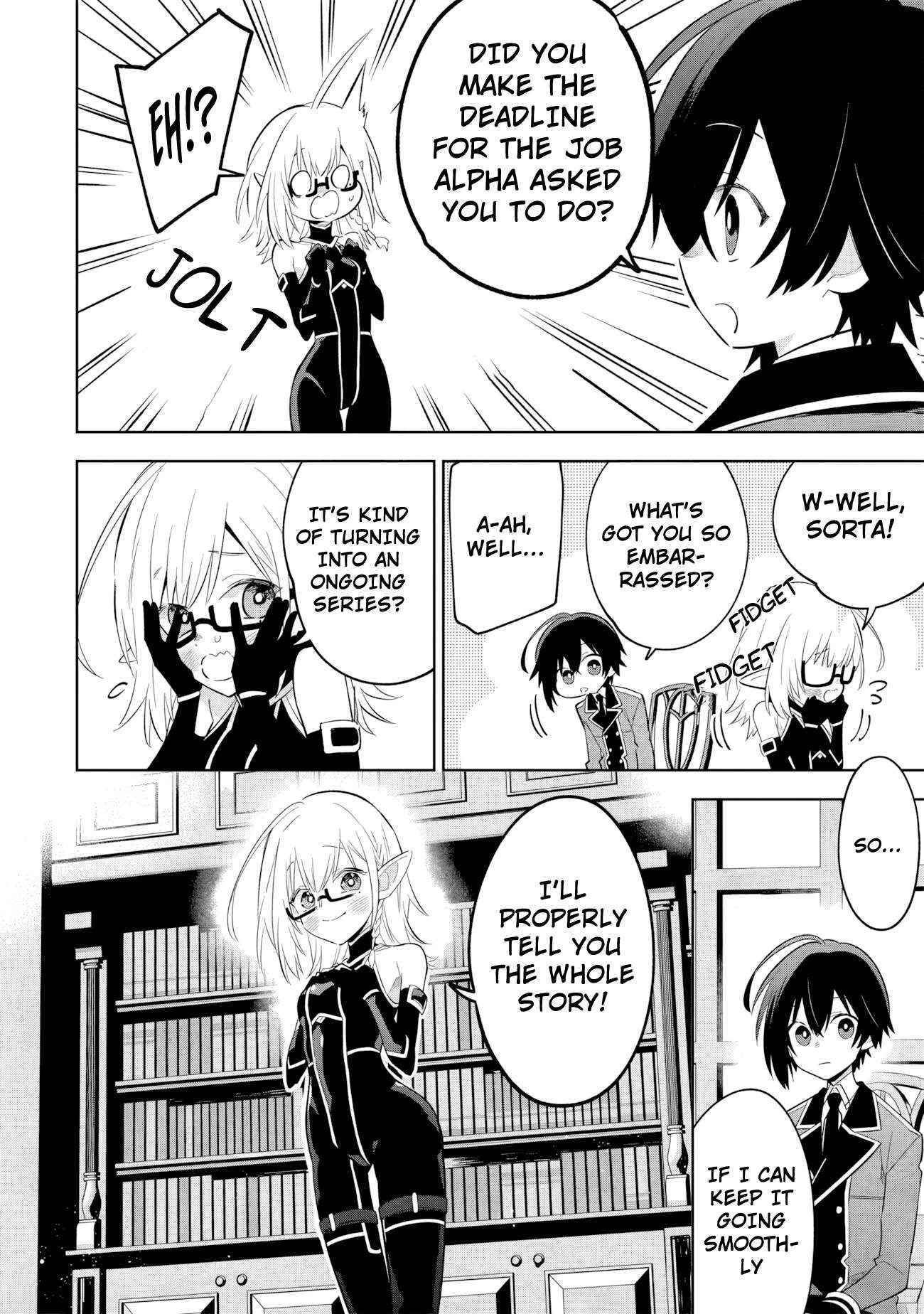 The Eminence in Shadow: Master of Garden ~Seven Shadows Chronicles~ Chapter 13.2 - Page 3 in English