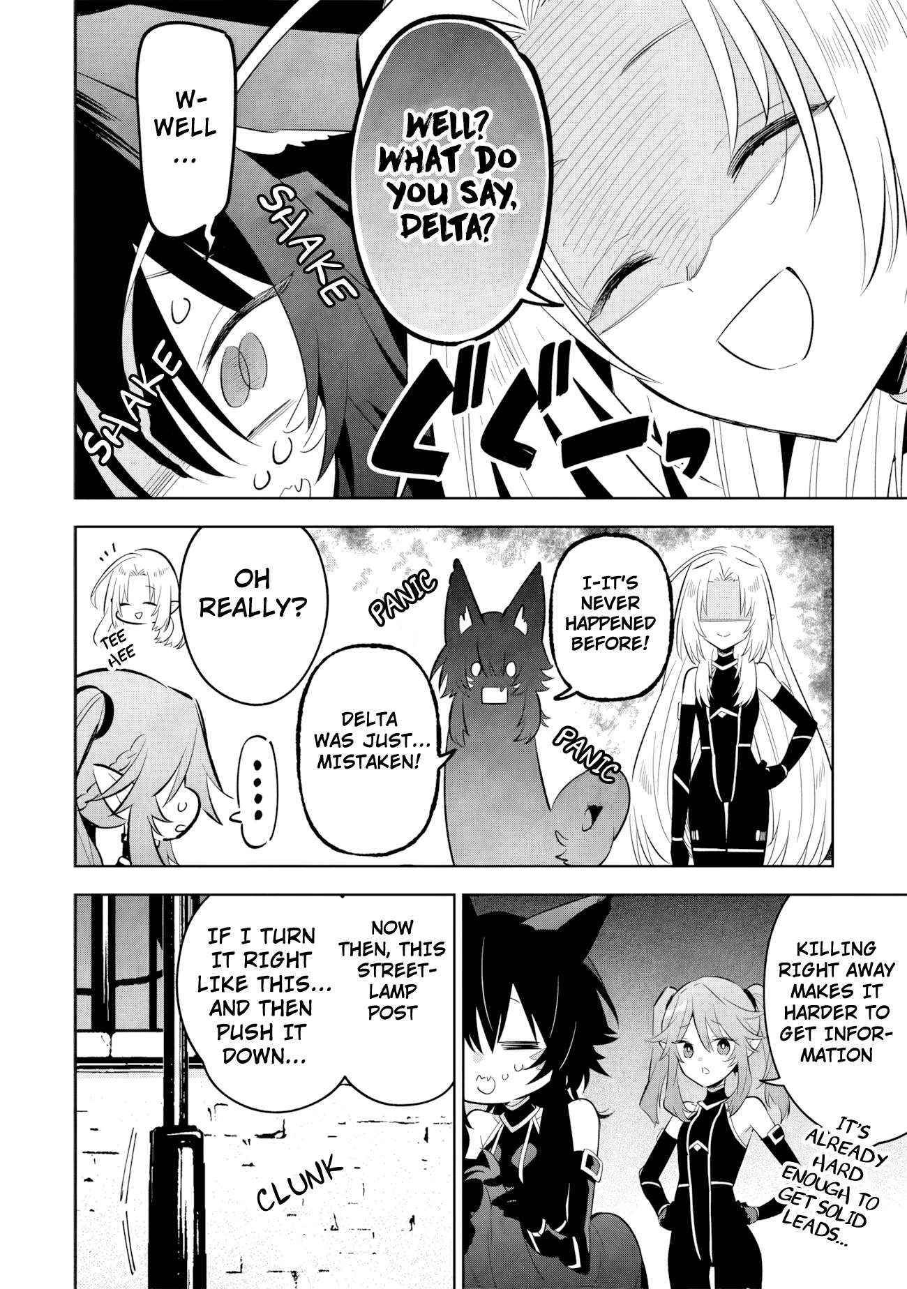 The Eminence in Shadow: Master of Garden ~Seven Shadows Chronicles~ Chapter 13.3 - Page 3 in English