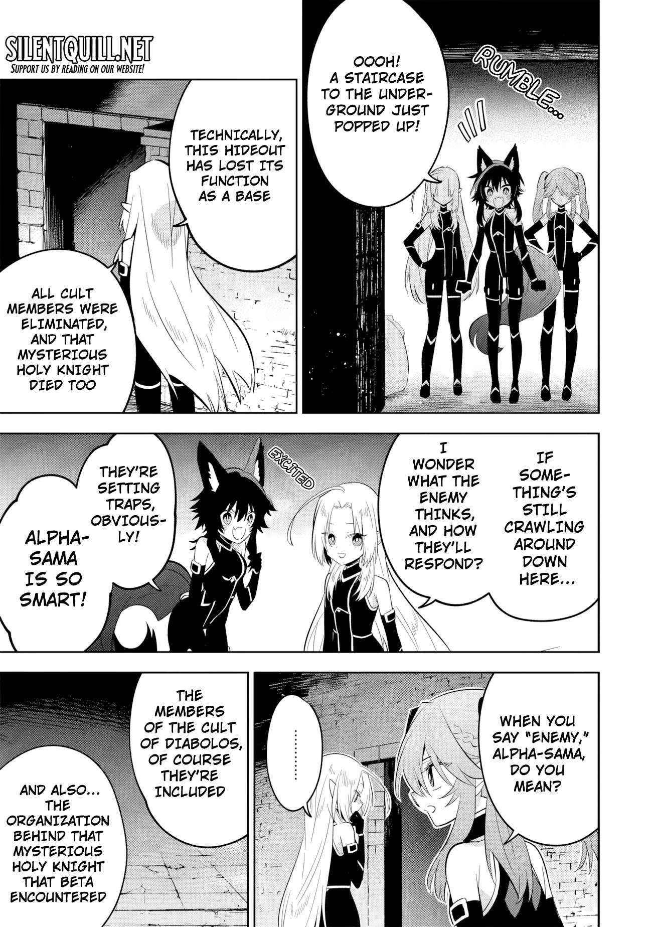 The Eminence in Shadow: Master of Garden ~Seven Shadows Chronicles~ Chapter 13.3 - Page 4 in English