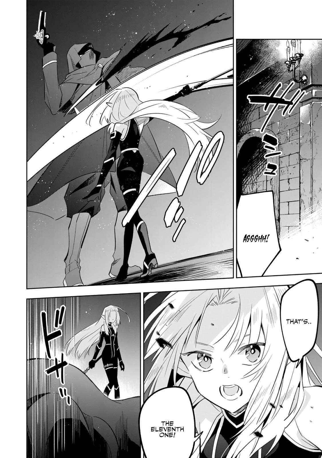 The Eminence in Shadow: Master of Garden ~Seven Shadows Chronicles~ Chapter 14.1 - Page 10 in English