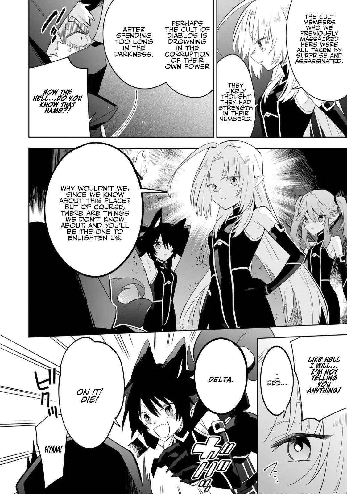 The Eminence in Shadow: Master of Garden ~Seven Shadows Chronicles~ Chapter 14.1 - Page 12 in English