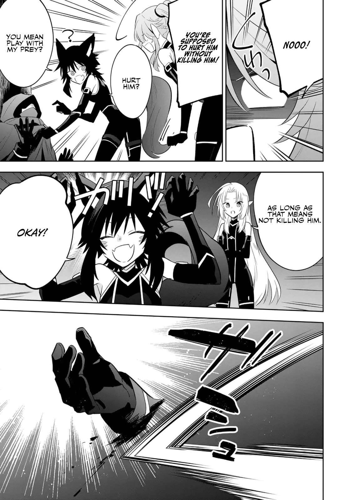 The Eminence in Shadow: Master of Garden ~Seven Shadows Chronicles~ Chapter 14.1 - Page 13 in English