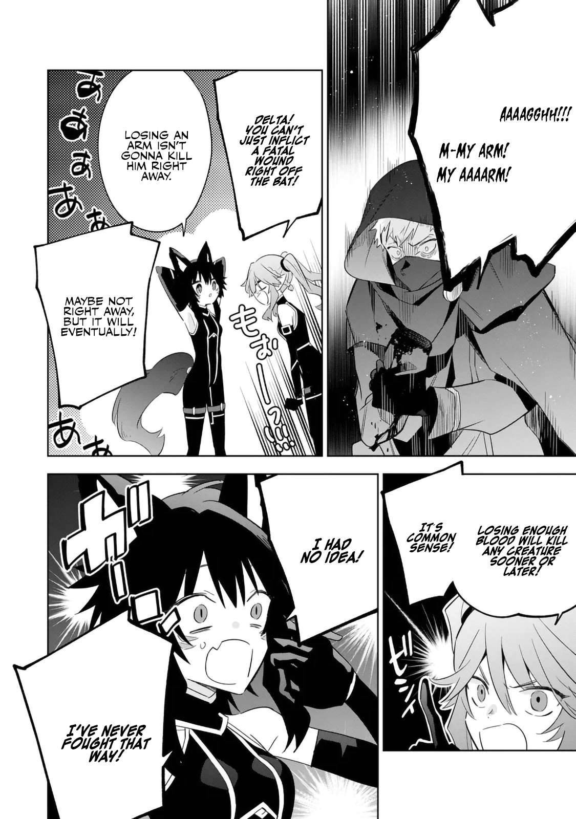 The Eminence in Shadow: Master of Garden ~Seven Shadows Chronicles~ Chapter 14.1 - Page 14 in English