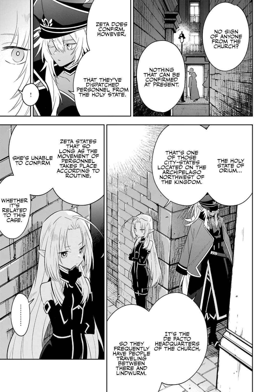The Eminence in Shadow: Master of Garden ~Seven Shadows Chronicles~ Chapter 14.1 - Page 3 in English