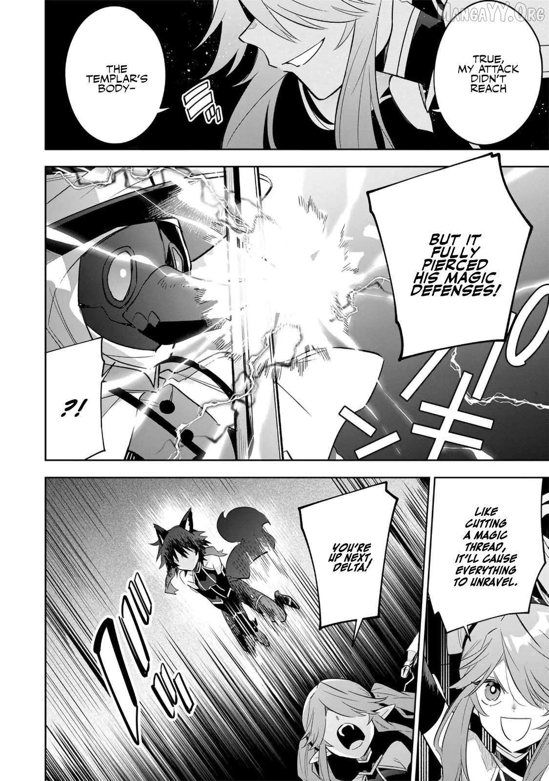 The Eminence in Shadow: Master of Garden ~Seven Shadows Chronicles~ Chapter 15.1 - Page 4 in English