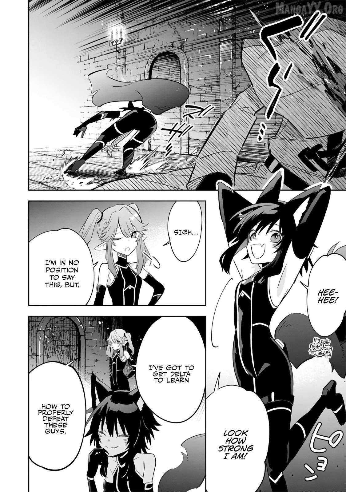 The Eminence in Shadow: Master of Garden ~Seven Shadows Chronicles~ Chapter 15.1 - Page 6 in English