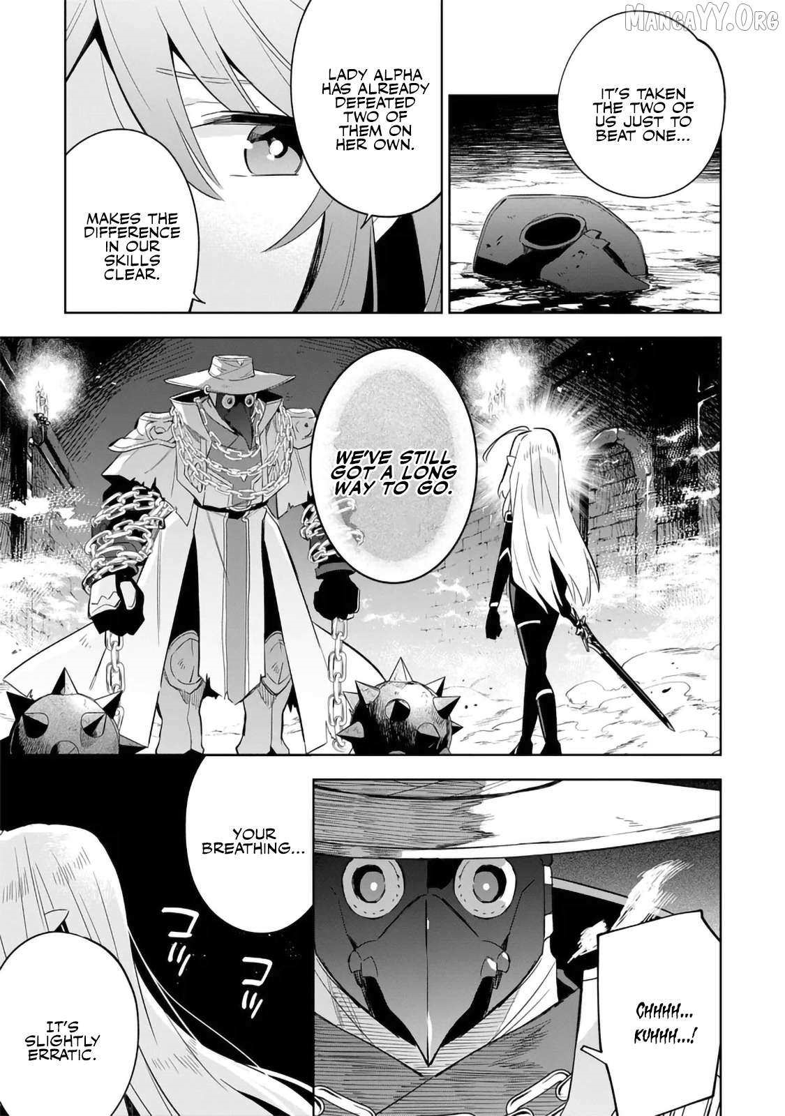 The Eminence in Shadow: Master of Garden ~Seven Shadows Chronicles~ Chapter 15.1 - Page 7 in English