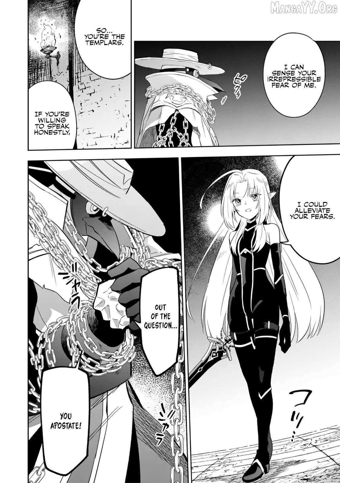 The Eminence in Shadow: Master of Garden ~Seven Shadows Chronicles~ Chapter 15.1 - Page 8 in English