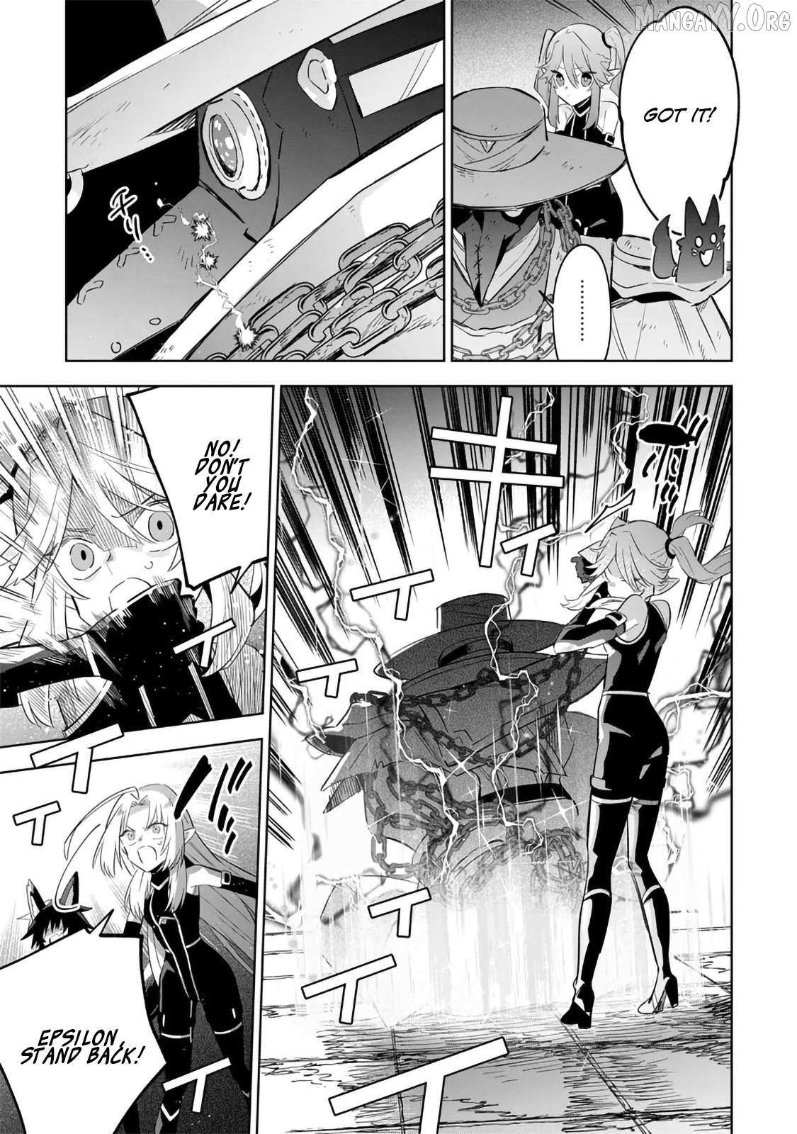 The Eminence in Shadow: Master of Garden ~Seven Shadows Chronicles~ Chapter 15.2 - Page 6 in English