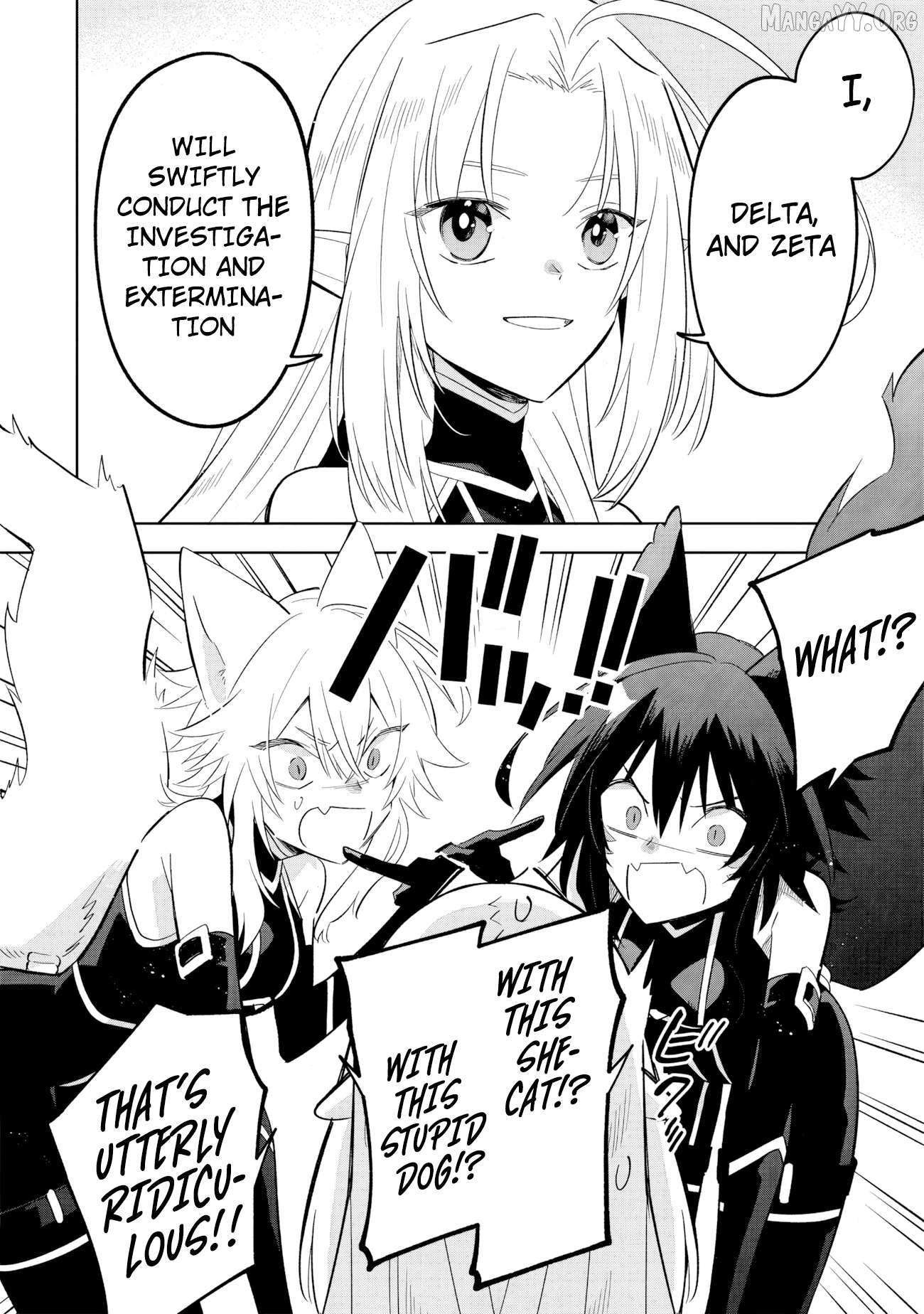 The Eminence in Shadow: Master of Garden ~Seven Shadows Chronicles~ Chapter 16.1 - Page 10 in English
