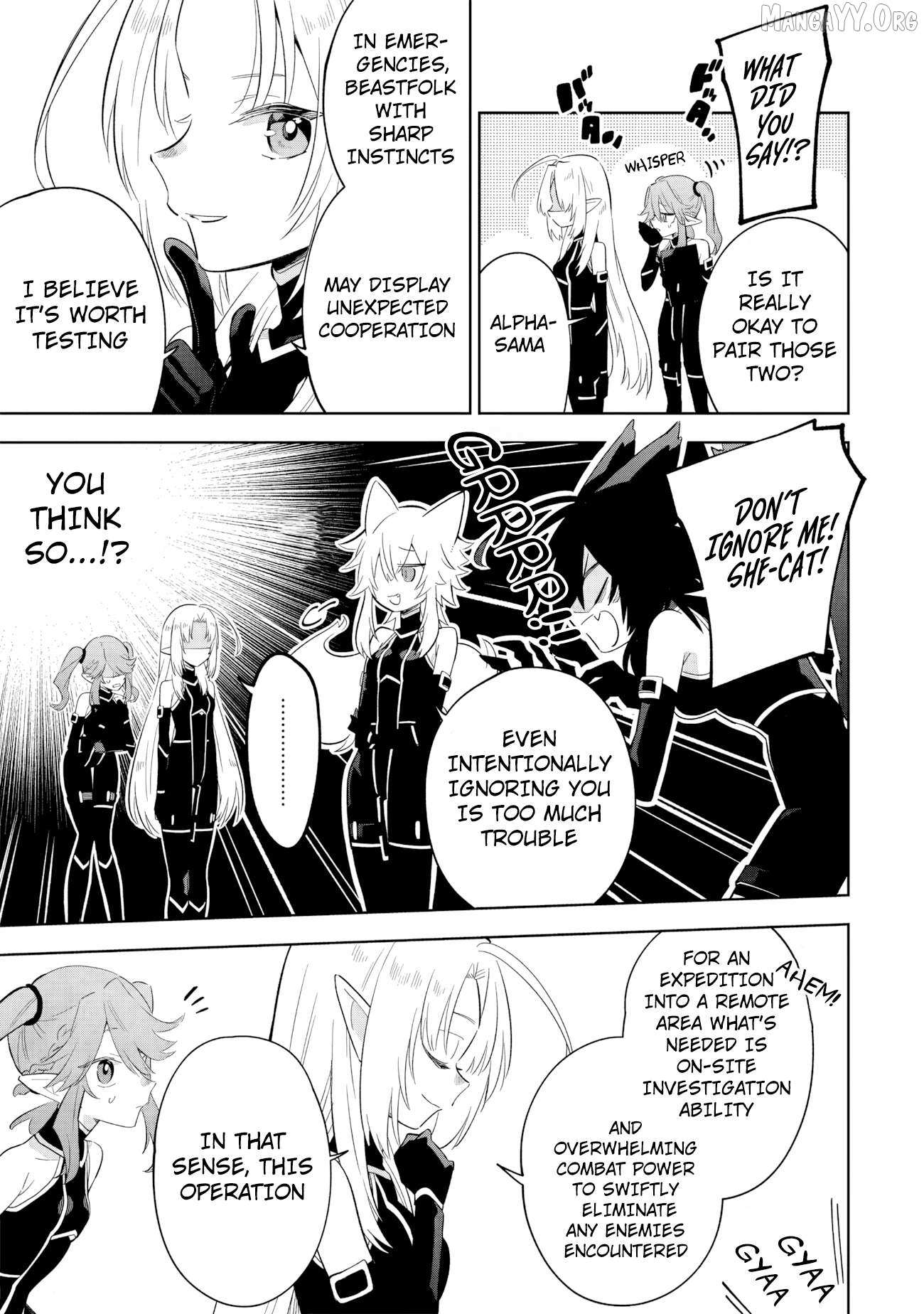 The Eminence in Shadow: Master of Garden ~Seven Shadows Chronicles~ Chapter 16.1 - Page 11 in English