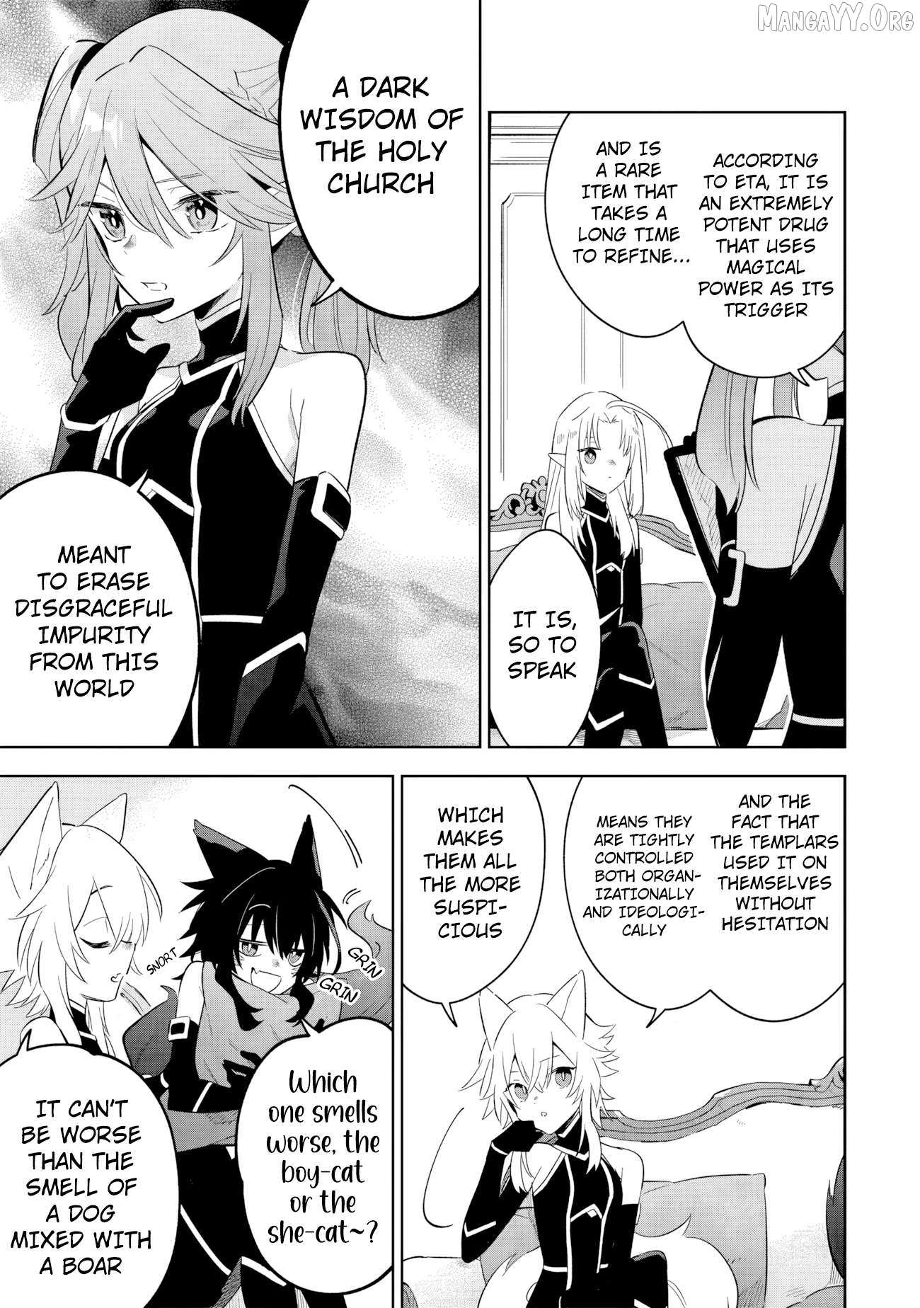 The Eminence in Shadow: Master of Garden ~Seven Shadows Chronicles~ Chapter 16.1 - Page 5 in English